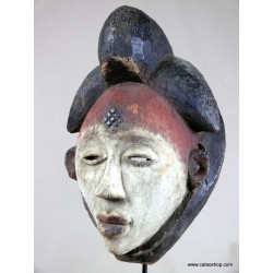 Masque Punu du Gabon